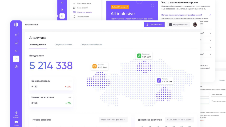 Product interface redesign