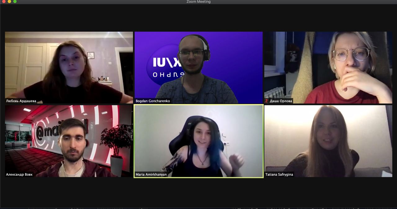 Video call grid