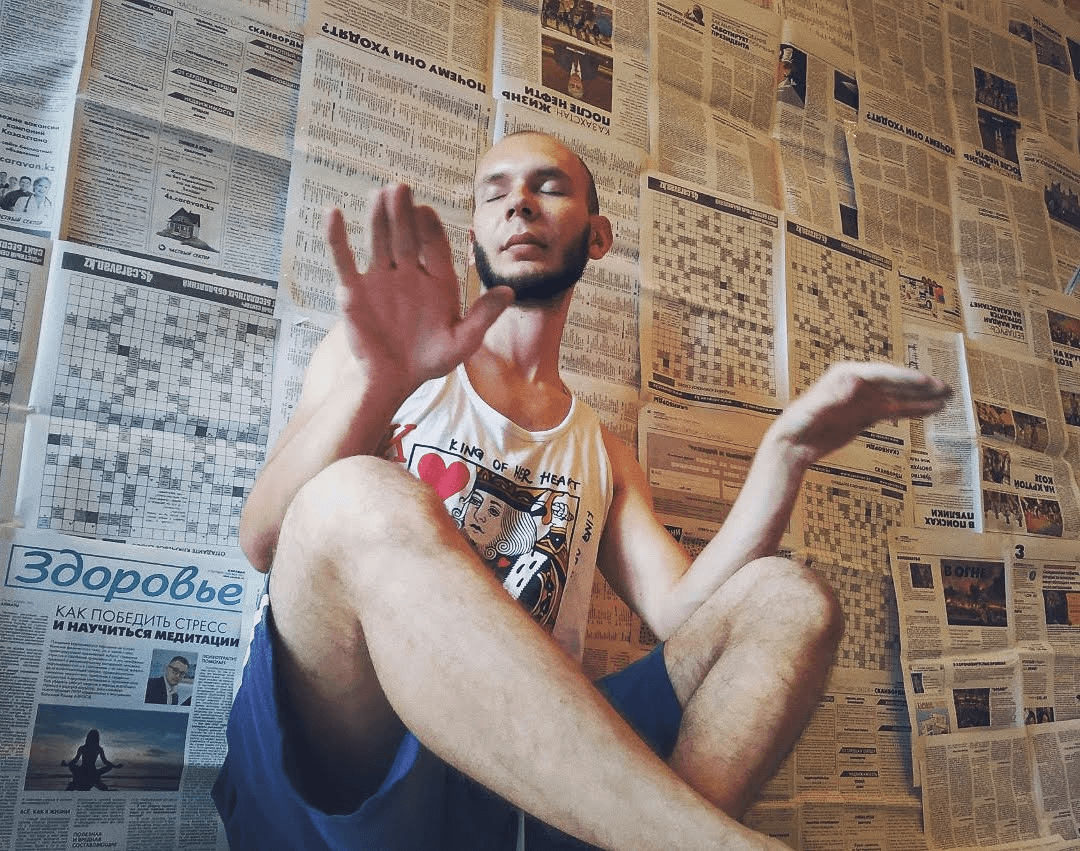 Renovation newspaper wall