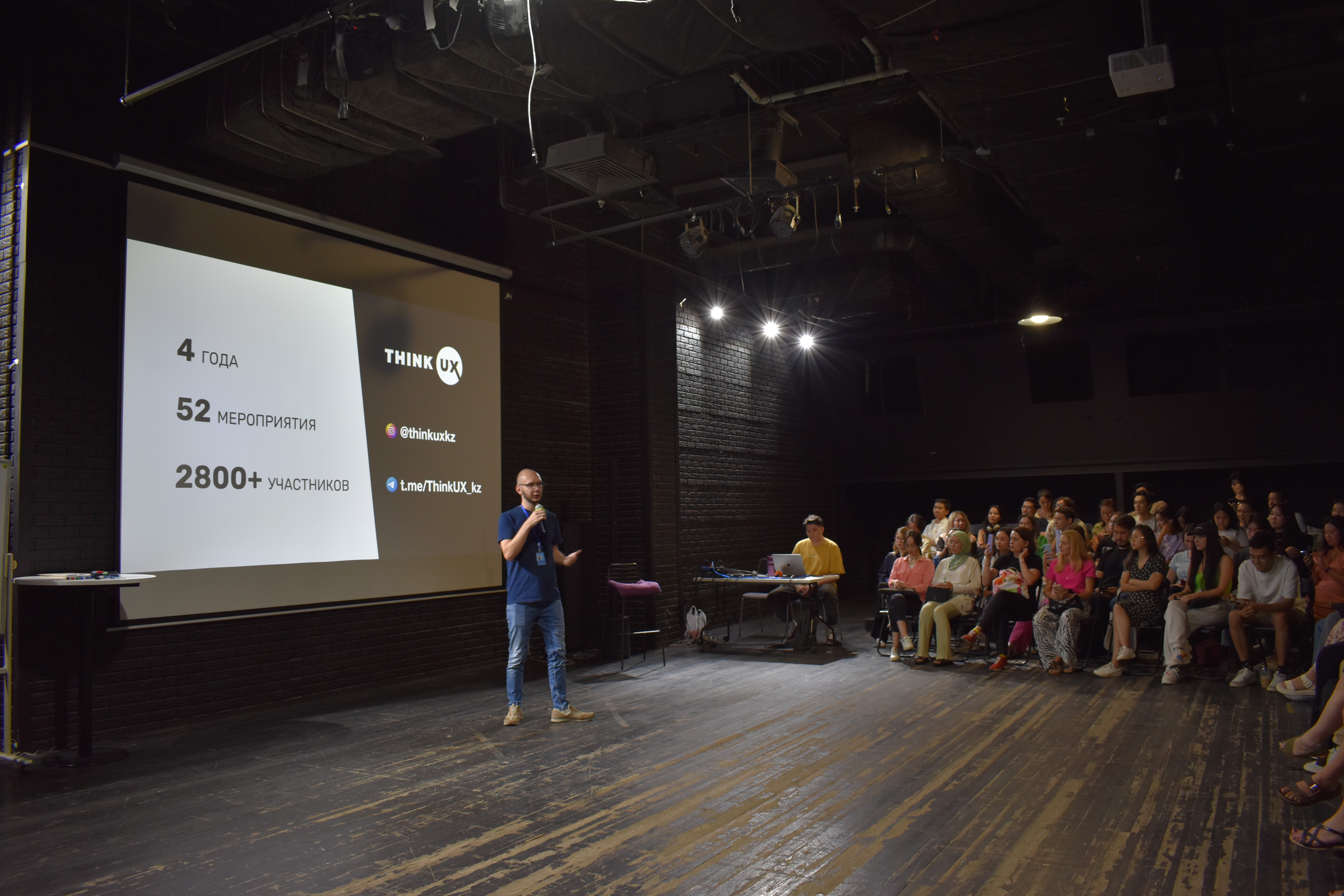 ThinkUX talk